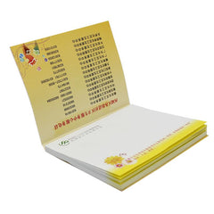 Rectangular Sticky Notepad With Colourful Cover