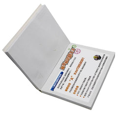 Rectangular Sticky Notepad Booklet