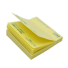 Square Yellow Sticky Notepad